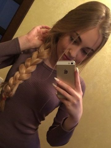 Анкета проститутки Зиглинда, Лысьва, 25 лет, №129226